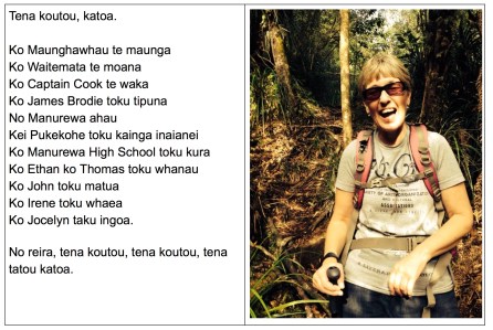 Screen Shot 2016-02-21 at 8.13.48 PM